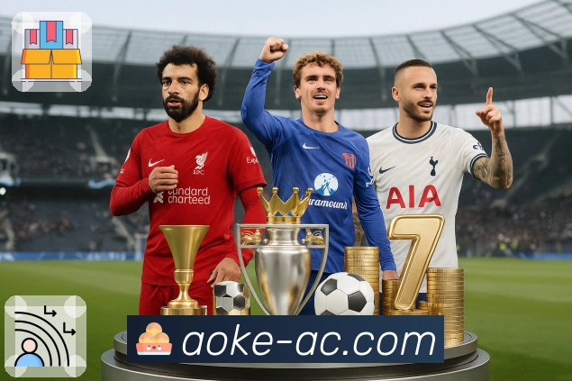 荣耀之名源于信赖