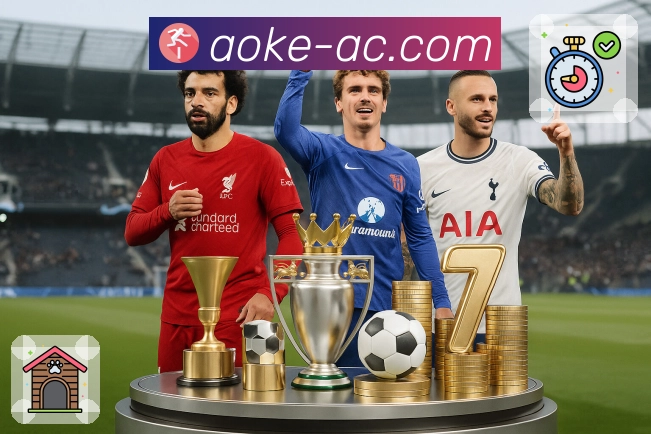 荣耀之名源于信赖